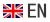 Ӣİ